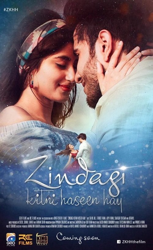 Zindagi Kitni Haseen Hay 2016 Zindagi Kitni Haseen Hay 2016