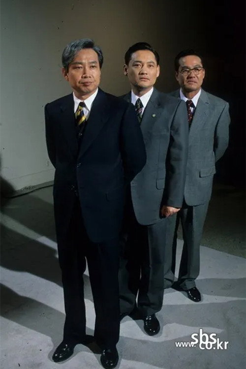 삼김시대电影海报