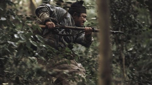 The Tiger : An Old Hunter's Tale (2015) Guarda lo streaming di film completo online