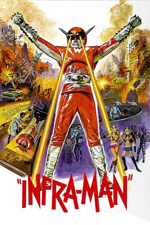 The Super Inframan