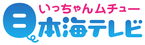 NKT