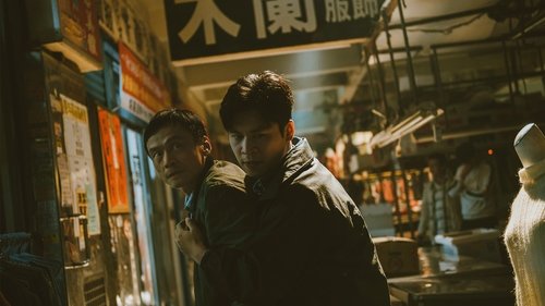 Taiwan Crime Stories - 8. Bölüm