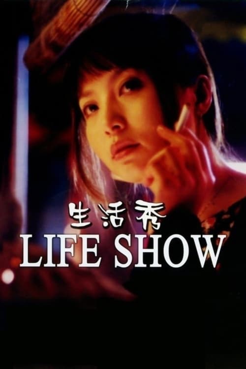 Life+Show