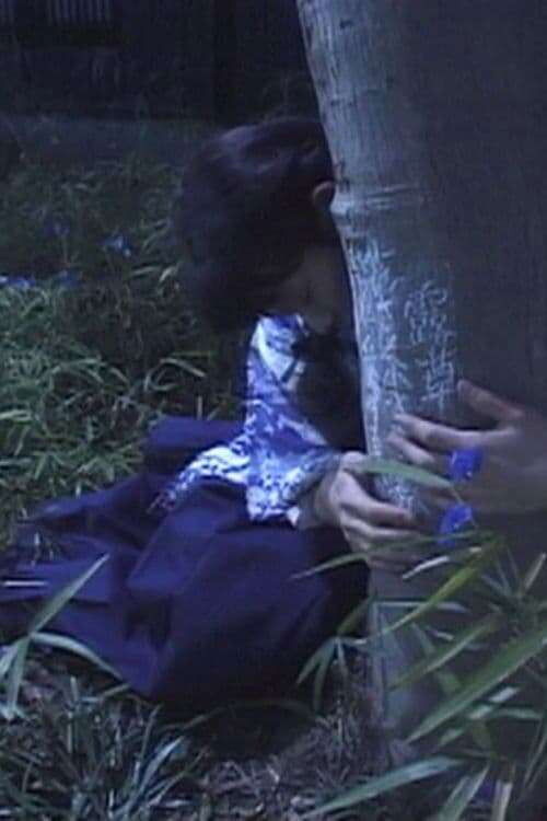 Ophelia's Favorite Books