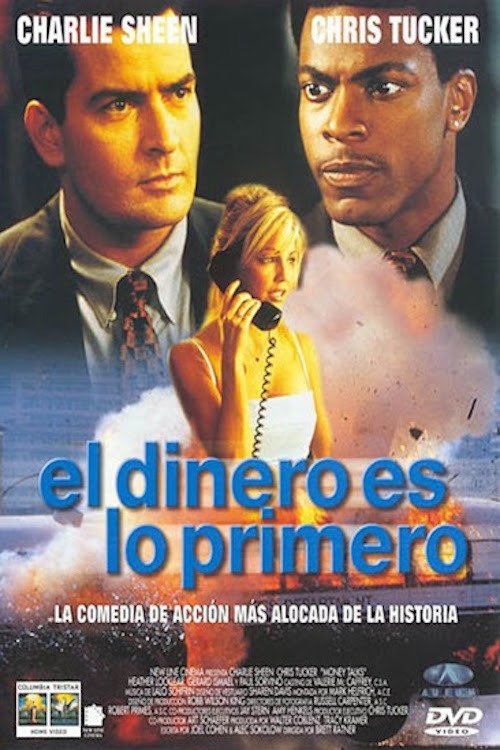 El dinero es lo primero 1997