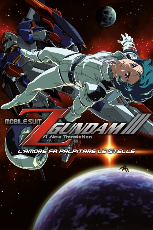 Mobile+Suit+Z+Gundam+III+-+A+New+Translation+-+L%27amore+fa+palpitare+le+stelle