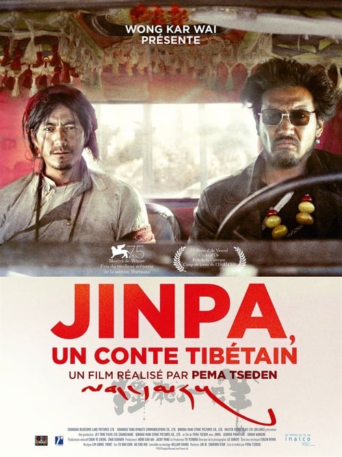 Jinpa, un conte tibétain (2019) Film Complet en Francais