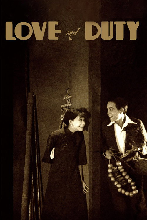 Love and Duty Poster