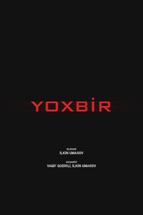 Yox Bir电影海报