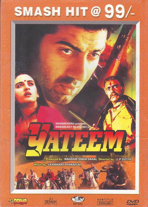 Yateem poster 3