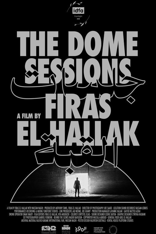 The Dome Sessions Poster