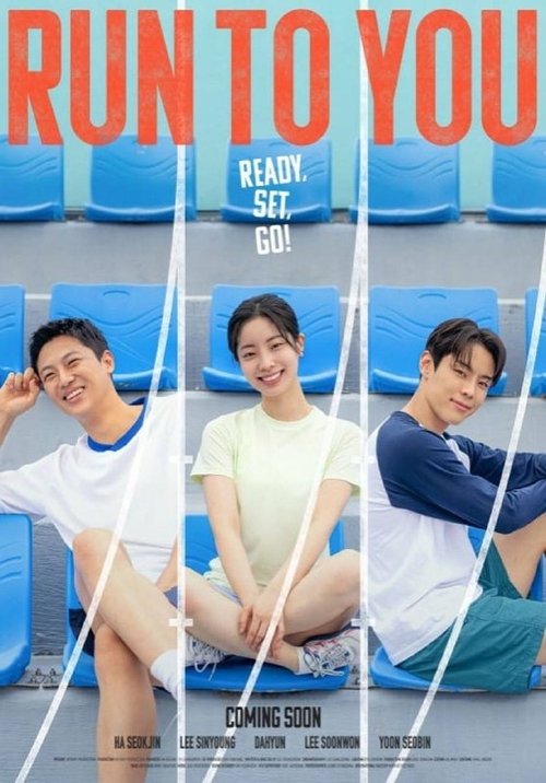Run to You Poster