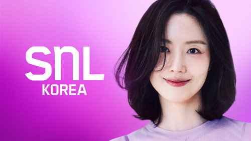 Moon Chae-won