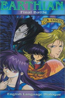 Earthian 4: Final Battle