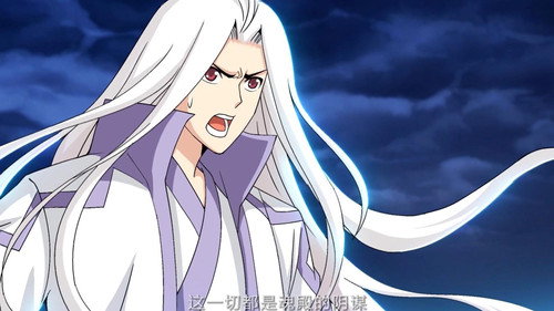 Episode 20
