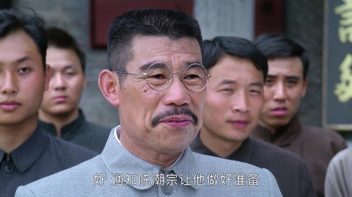 Episode 4