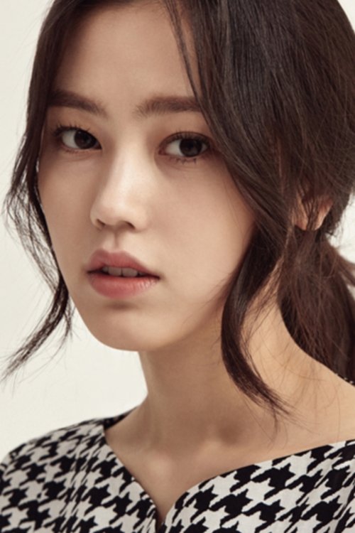 Poster of Choi Ri