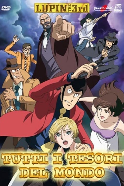 Lupin+III%3A+Tutti+i+tesori+del+mondo