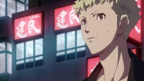 PERSONA5 the Animation Recap