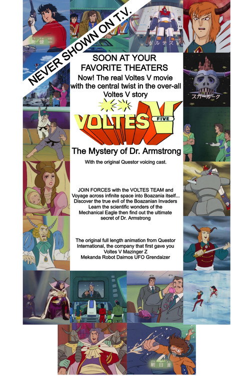 Voltes 5 - The Mystery of Dr Armstrong电影海报