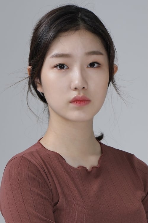 Poster of Kim Ju-a