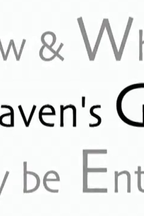Heaven's Gate