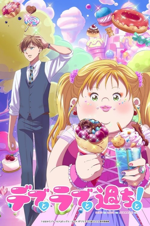Plus-sized Misadventures in Love!