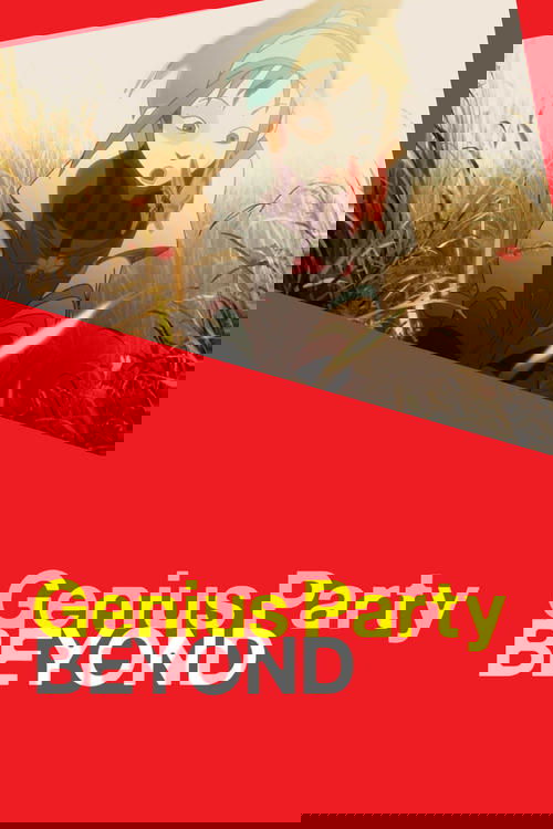 Genius Party Beyond Poster