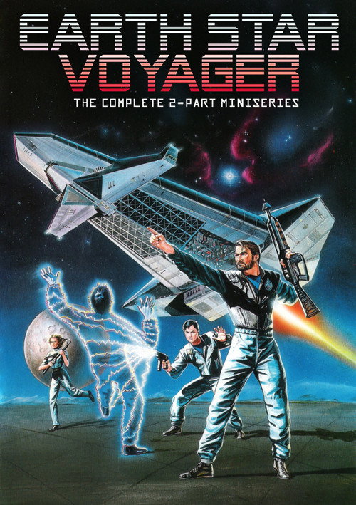 Earth Star Voyager poster 3