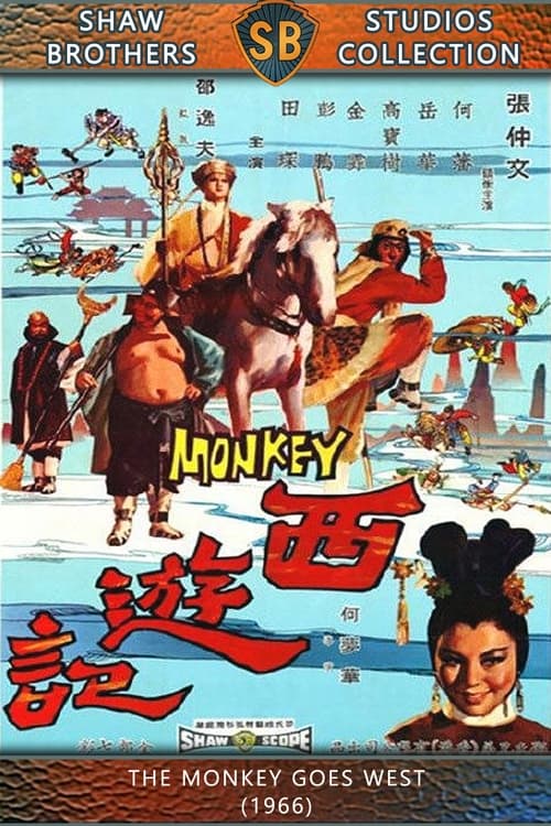 The+Monkey+Goes+West