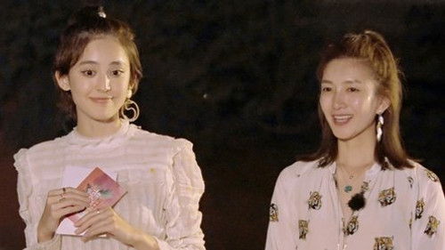 Members' Confessions For Each Another