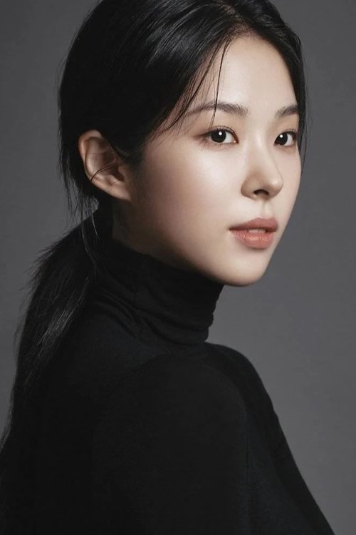 Poster of Seo Eun-soo