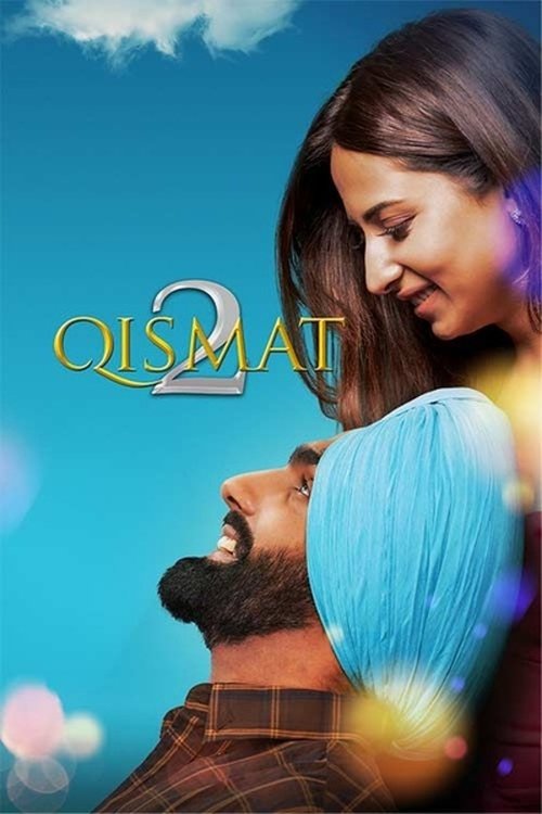 Qismat 2 poster Qismat 2 (2021) Online bästa kvalitet HD