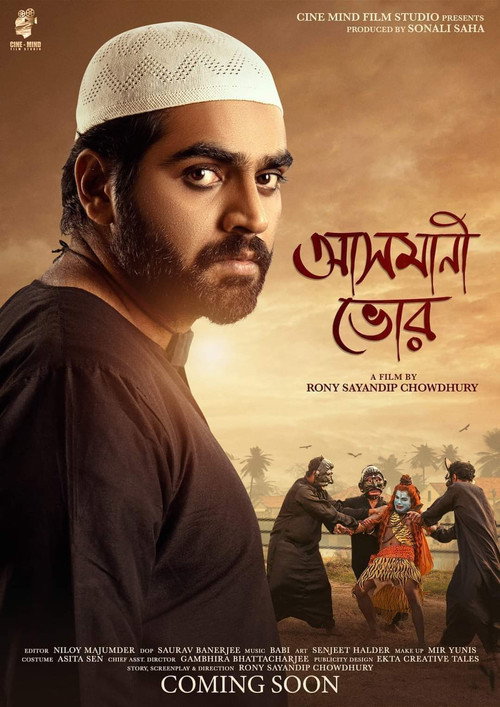 Asmani Bhor poster 2