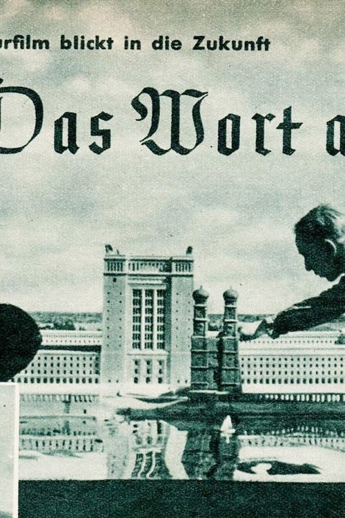 Das Wort aus Stein