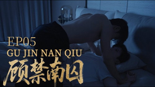 Episode 5