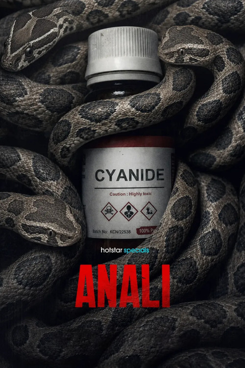 Anali