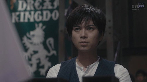 Episode 9