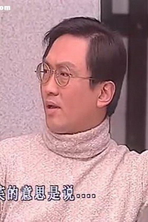 Zdjęcie u5eb7u6bbfu5b8f