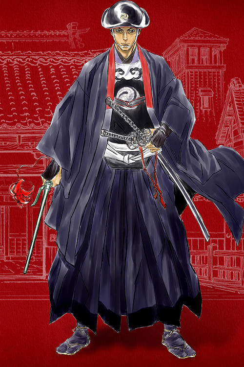 Onihei Season 1 Episode 13 2017 OniheiSeason 1 Episode 13 2017
