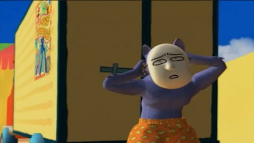 STOP THE GUN