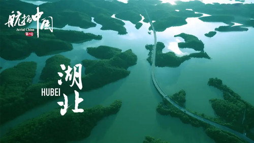 Hubei