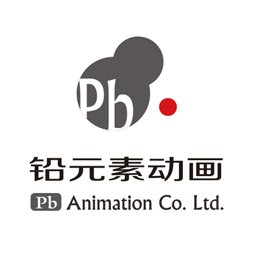 Production Company Logo