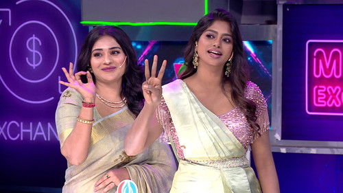 Marumagals vs Mamiyars