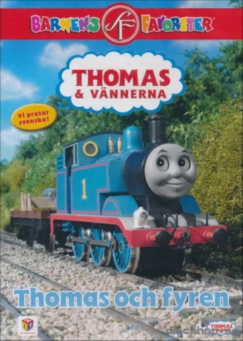 Thomas & Vännerna: Thomas och fyren Poster