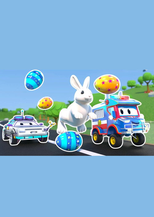 Car City : Celebra&ccedil;&atilde;o de P&aacute;scoa电影海报