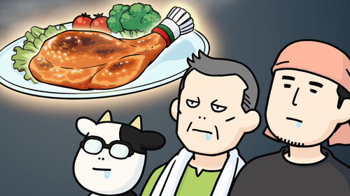 Episode 30