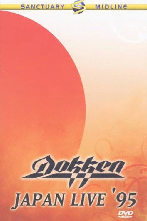 Dokken - Japan Live '95 poster 2
