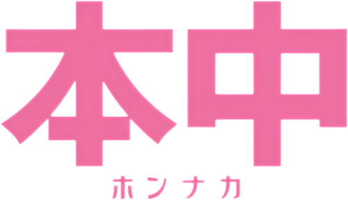Hon Naka