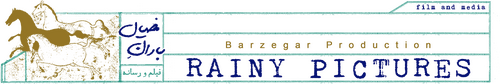 banner card